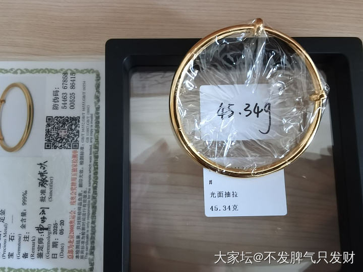 沉浸式体验一次，就什么都懂了_金