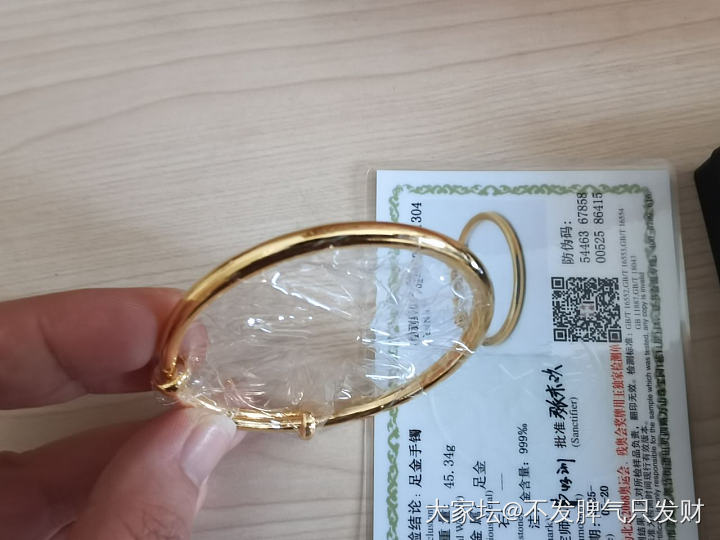 沉浸式体验一次，就什么都懂了_金