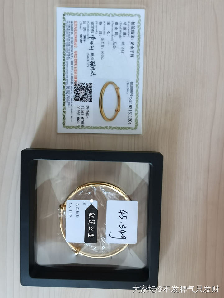 沉浸式体验一次，就什么都懂了_金