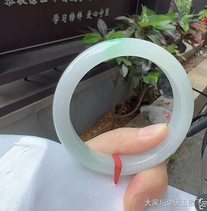 圈口55的漏_翡翠