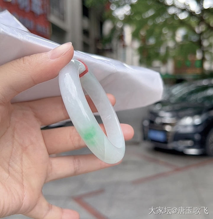 圈口55的漏_翡翠