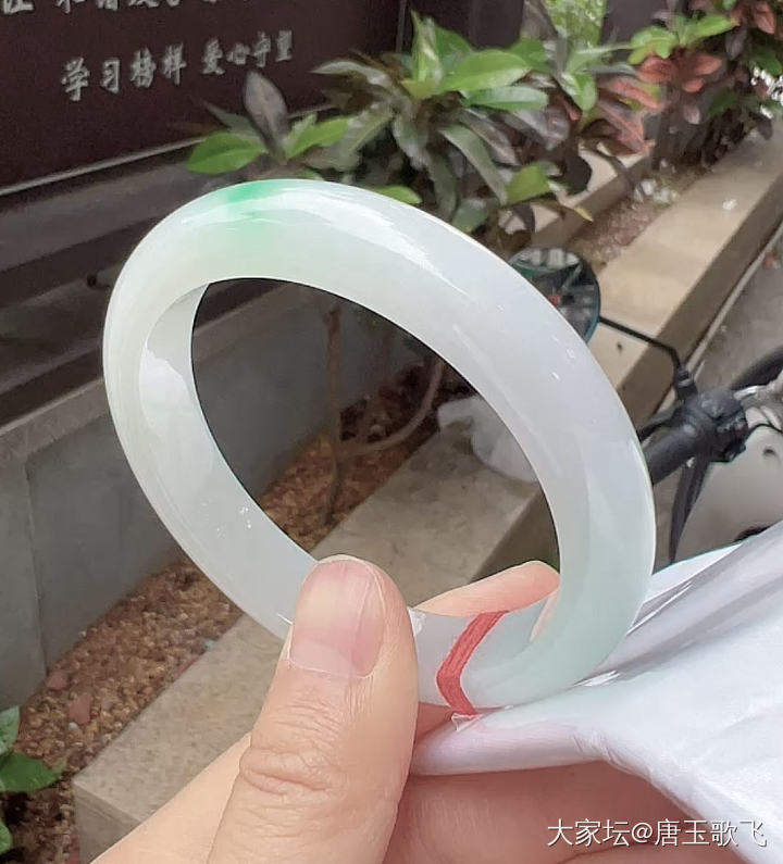 圈口55的漏_翡翠