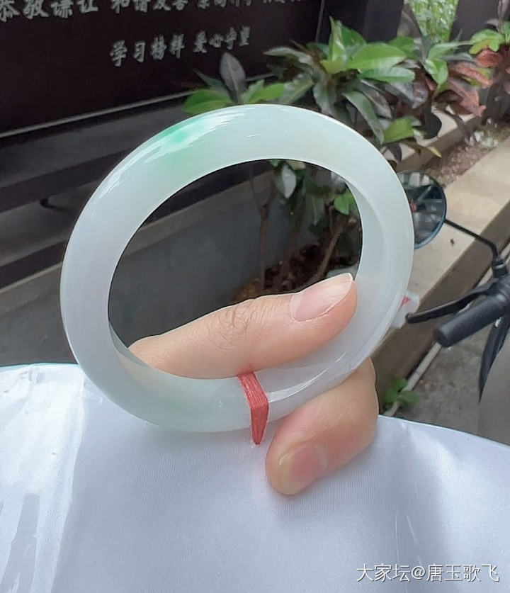 圈口55的漏_翡翠
