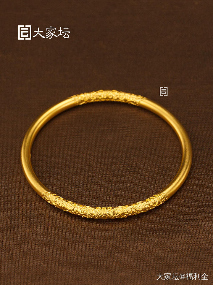 卷草纹镯 拼团20250524期（5月26日下午三点截团）_金