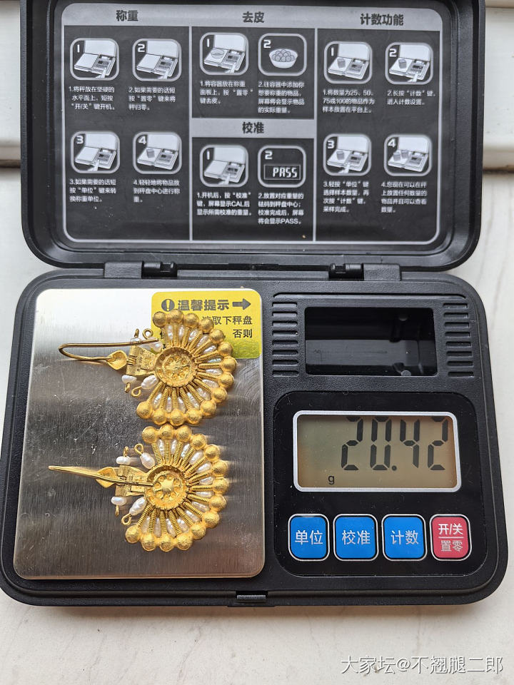 土耳其品牌24k金免辅料按净金克价出。_金
