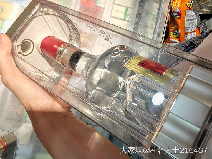 帮看看五粮液是不是正品_中国酒