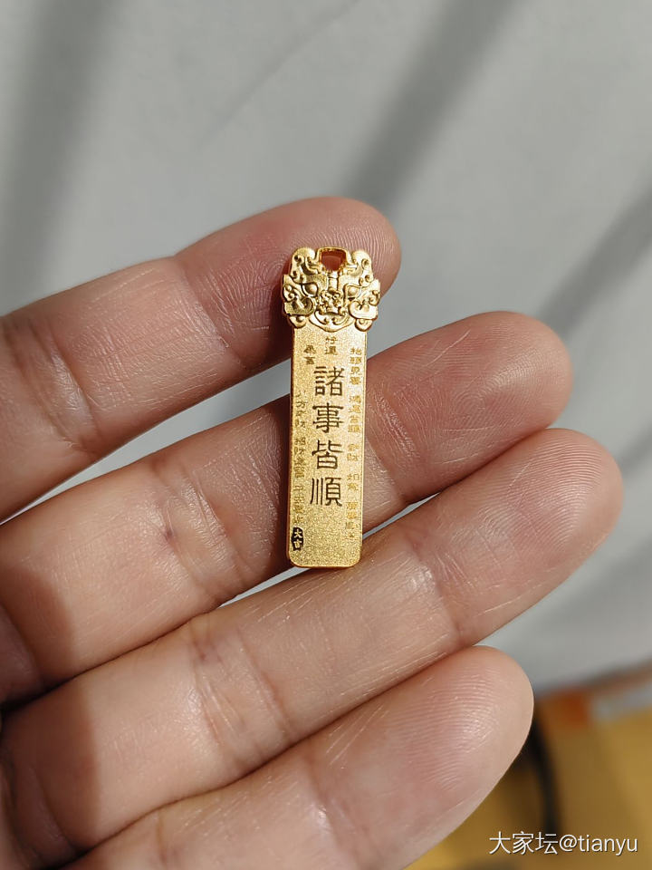 姐妹们，上上签小金条有什么好用的挂绳推荐？_金