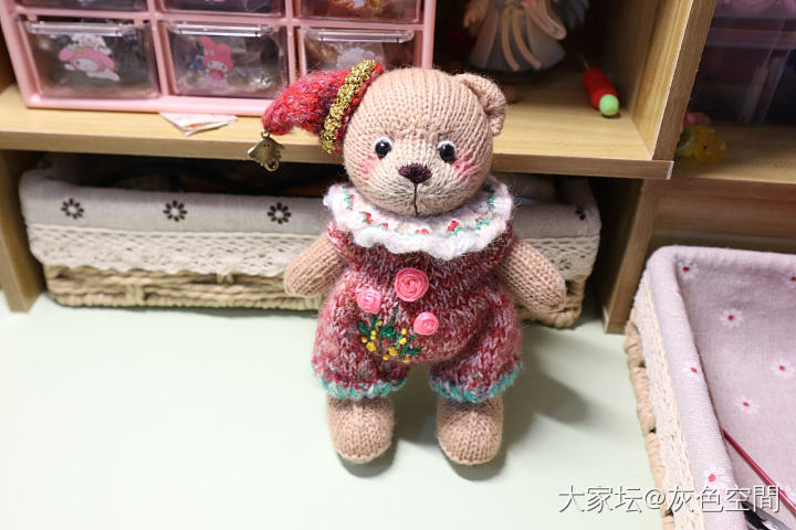 儿童节礼物，手工编织小熊_品味