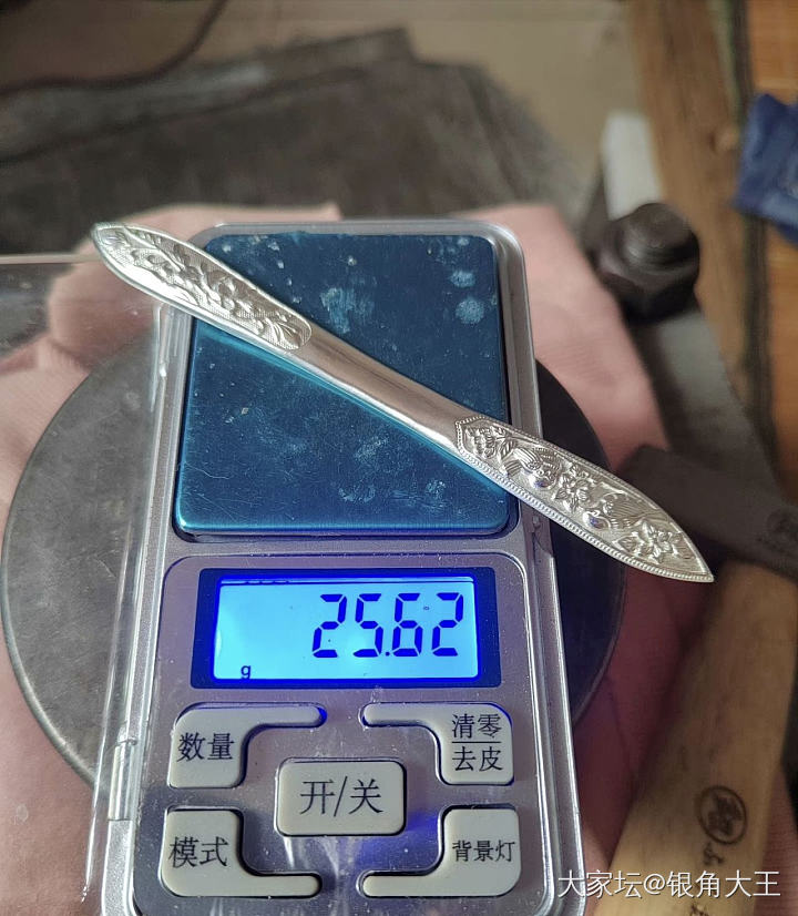 比回收价低出_银金