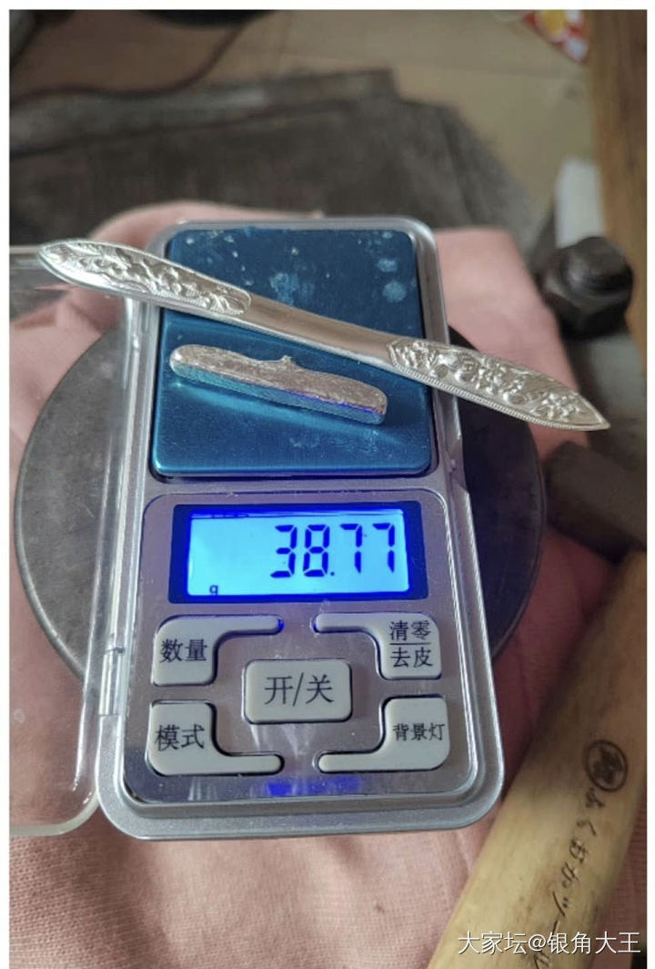 比回收价低出_银金