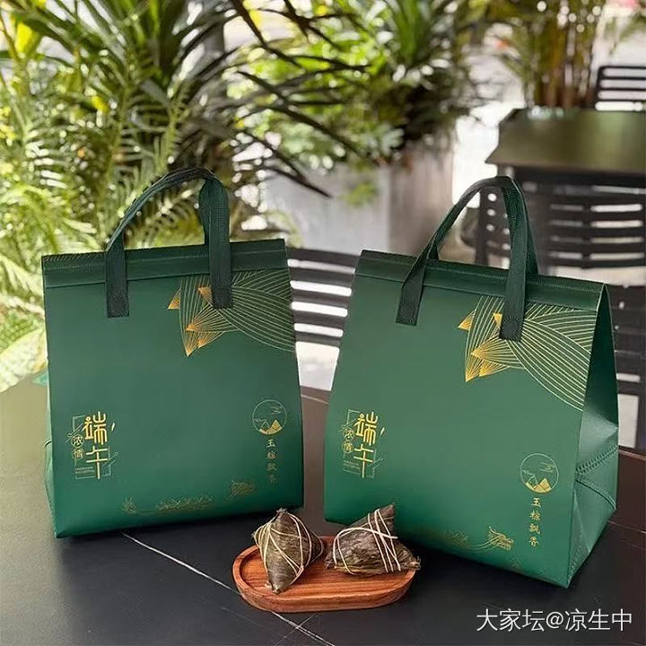 妈妈牌粽子_金