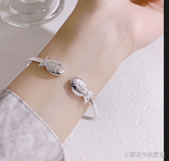 双鱼贵妃足银开口手镯_银