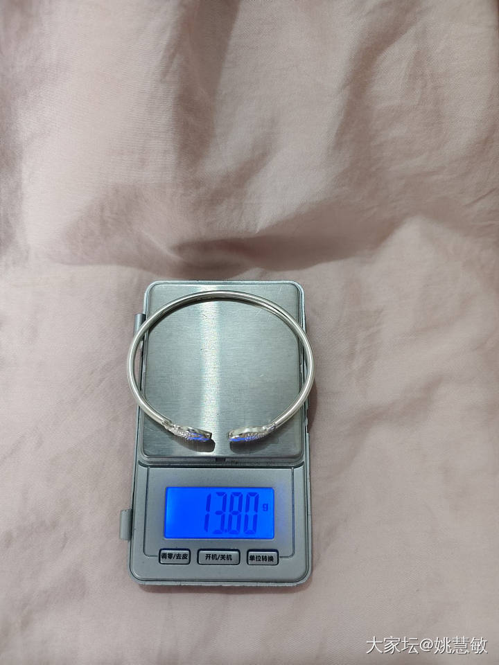 双鱼贵妃足银开口手镯_银