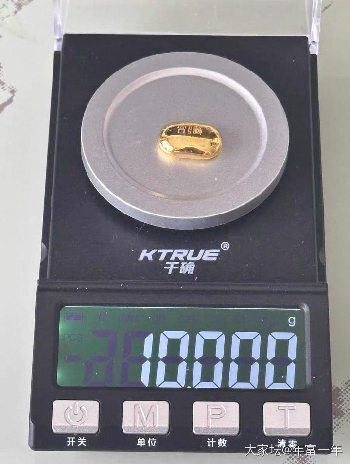 小金条_金