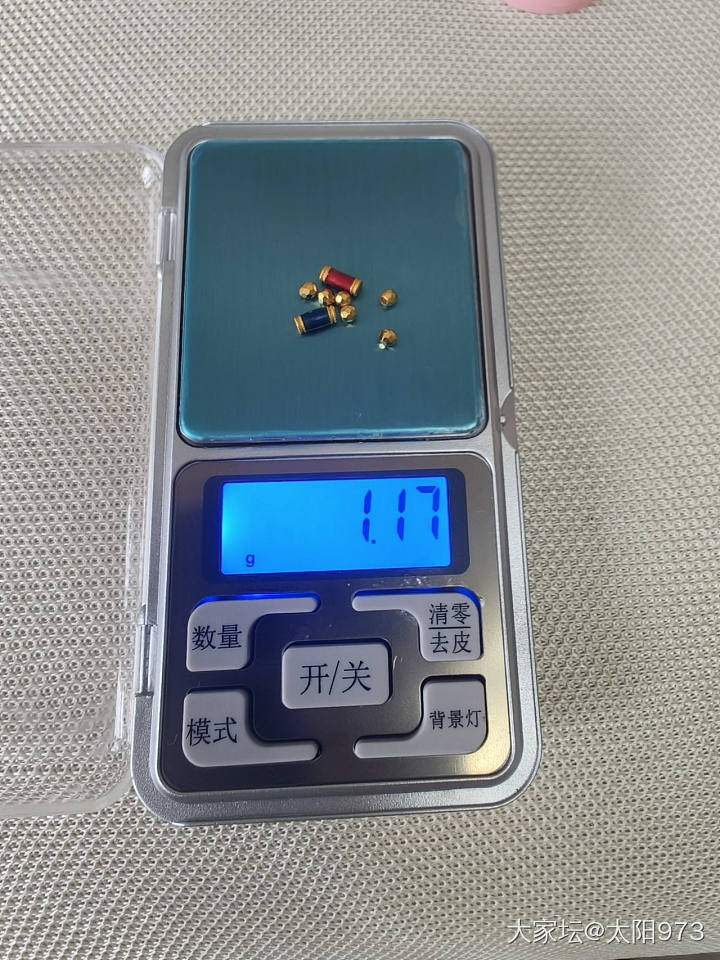 出点小东西   大盘价_金