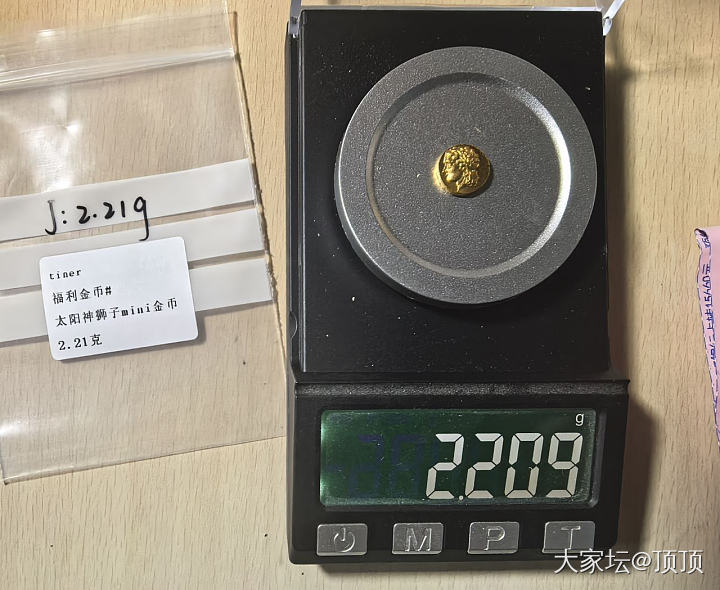 我来做一件你们没做过的事_金