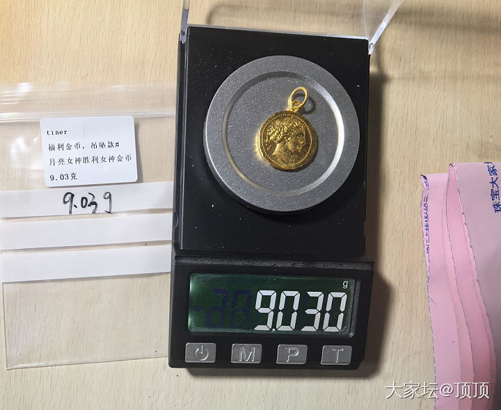 我来做一件你们没做过的事_金