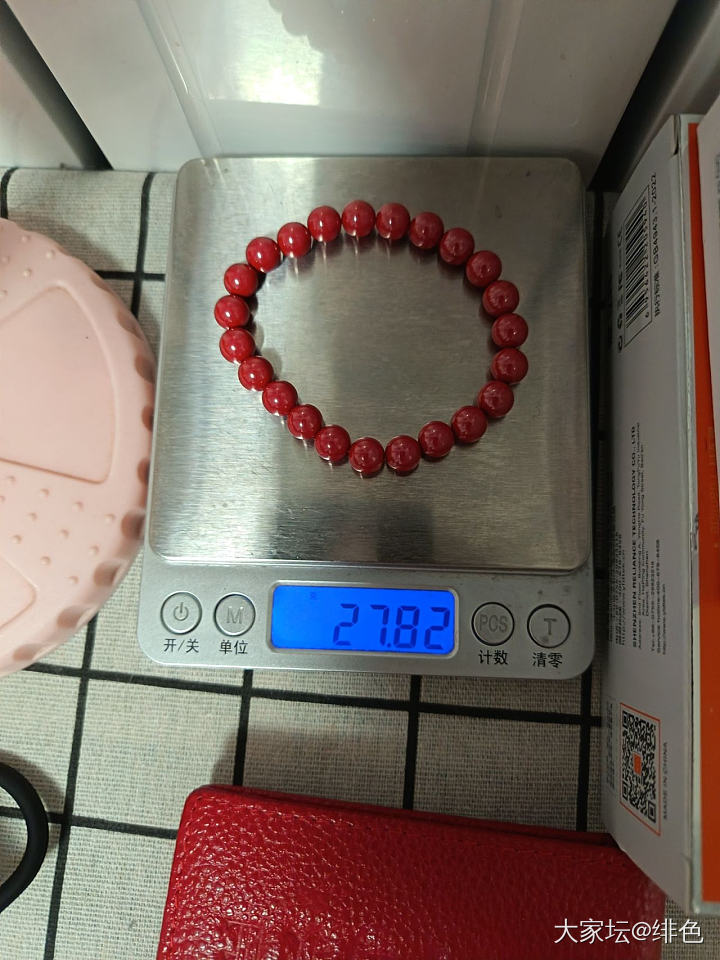 高含量粉压朱砂_首饰