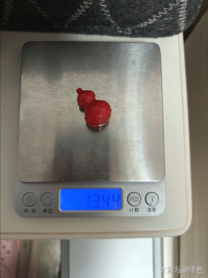 高含量粉压朱砂_首饰