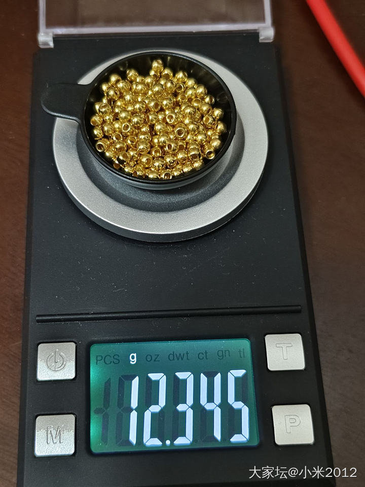 我来做一件你们没做过的事_金