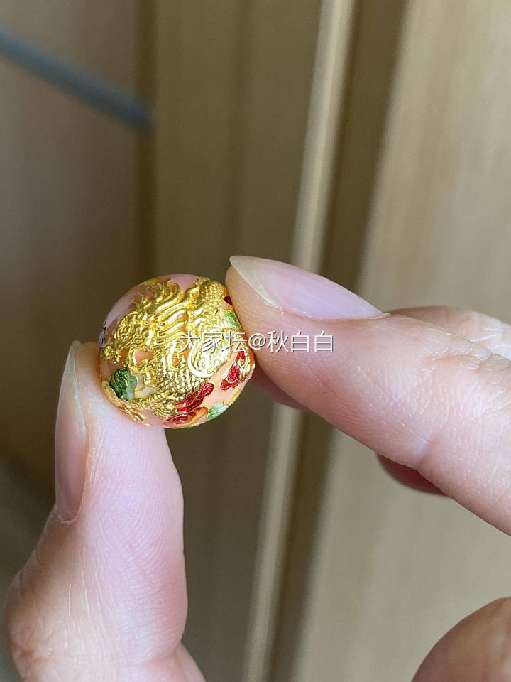 大盘加8出弥漫琪家全新手工万能链、高温烧蓝錾刻龙珠_金