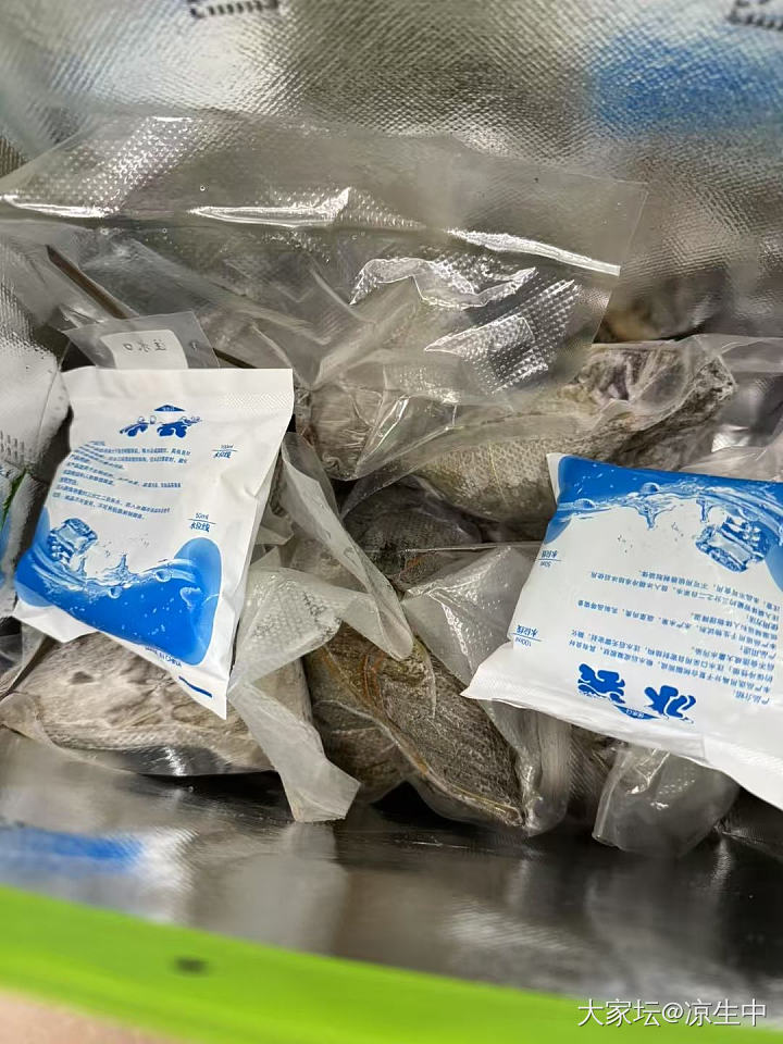 集美们京东冷链怎么样？_物流快递