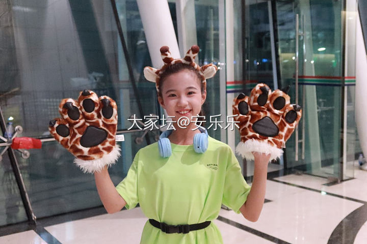 我们的「美发日」_旅游