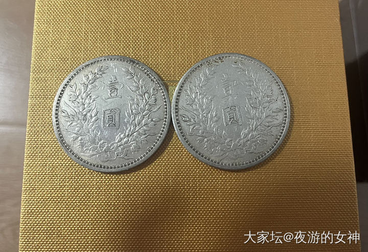 万幸还有两块_银