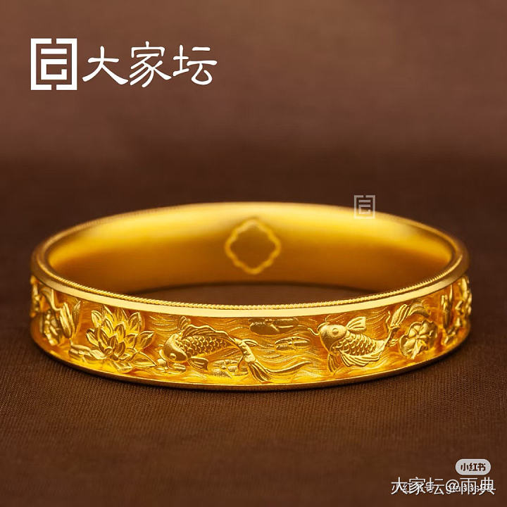 校长家