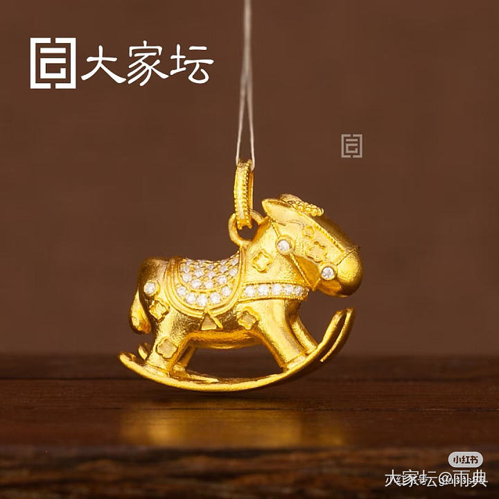 校长家