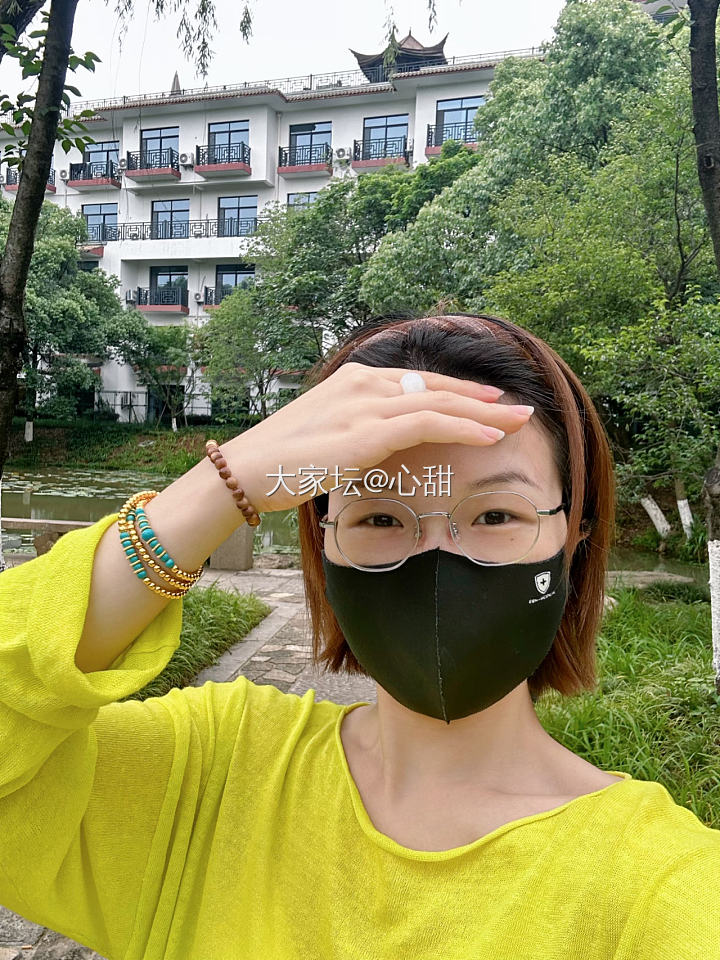 周末吸氧晒太阳🌞今日搭配秀_闲聊
