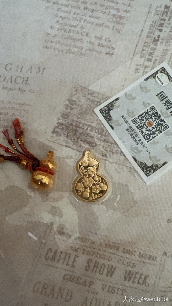 葫芦爱好者_金