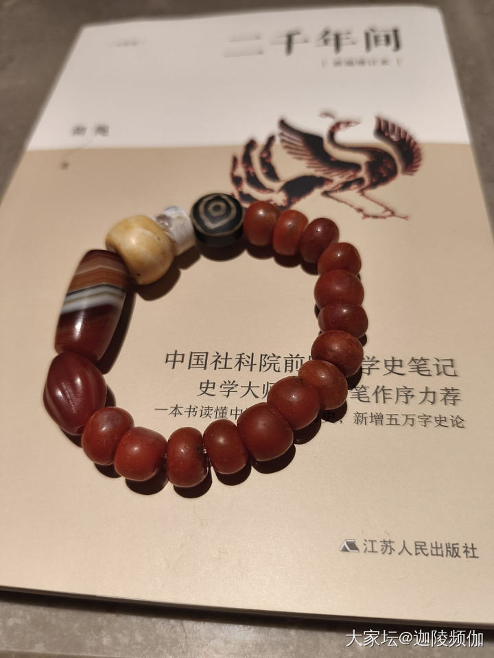淘个阿卡老银戒，奖励疯批式减肥