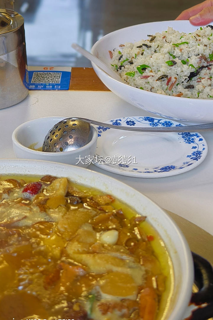 美味分享菌子火锅_美食