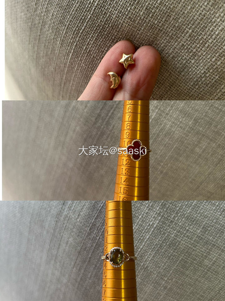 闲置18k 四叶草戒指碧玺戒指耳钉周大生发财金片片_金