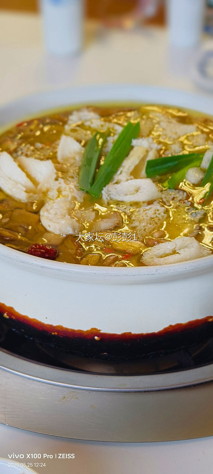 美味分享菌子火锅_美食