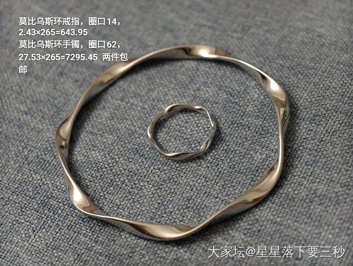 回收前发一下铂金k金_金