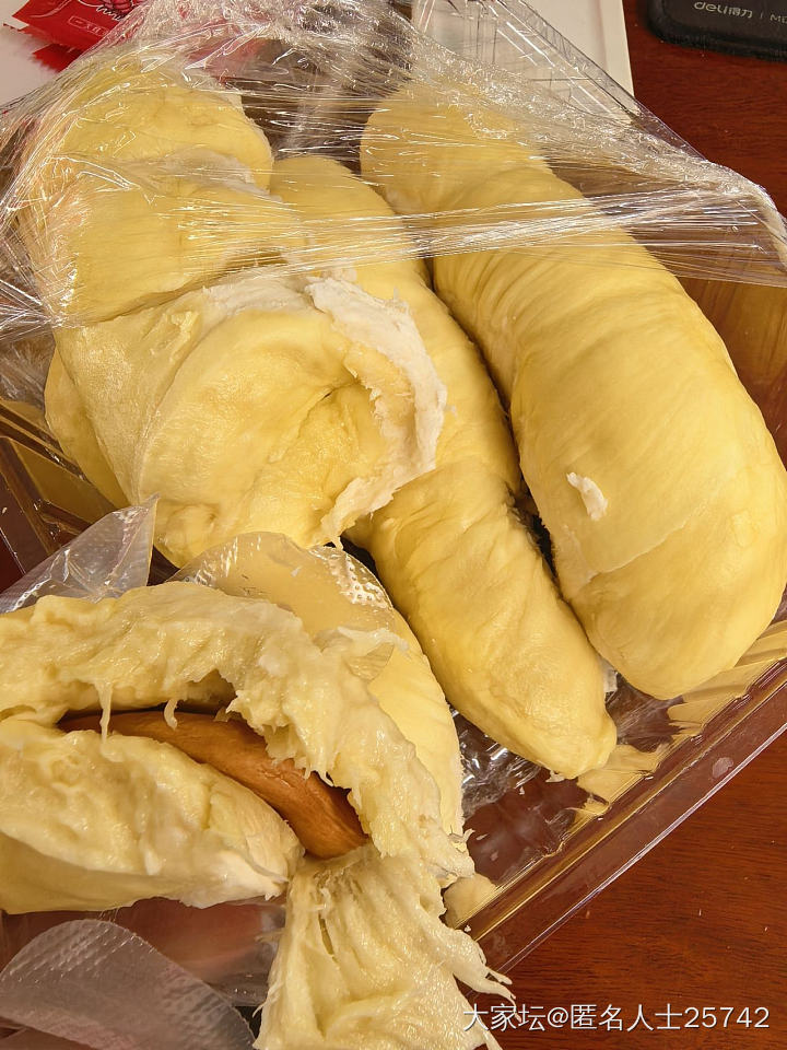 第一次买榴莲