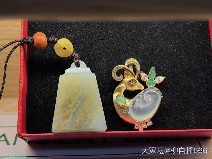 炒冷饭系列_镶嵌设计翡翠金