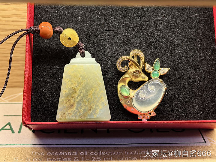 炒冷饭系列_镶嵌设计翡翠金