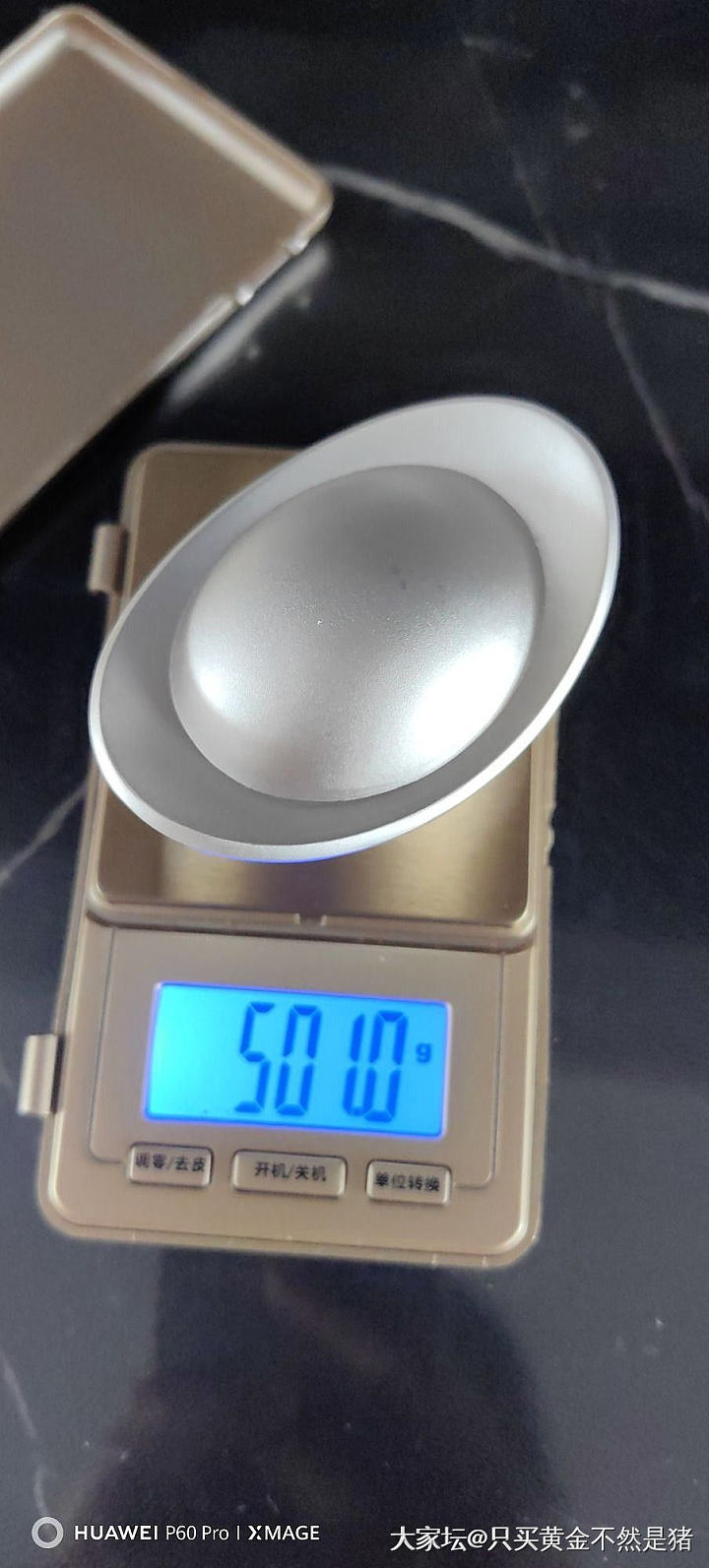 银元宝500克，_银