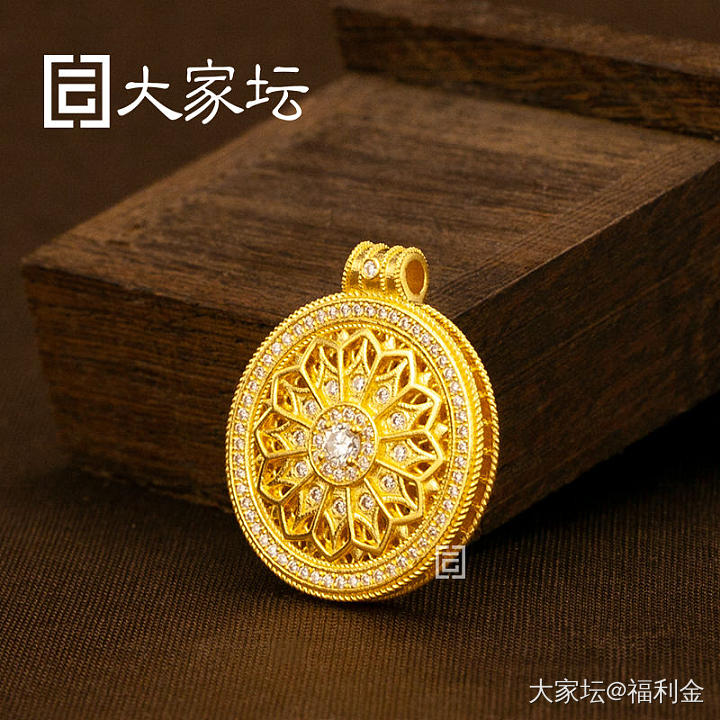 莫桑石花窗罗盘吊坠 拼团20250526期（5月27日下午三点截团）_金