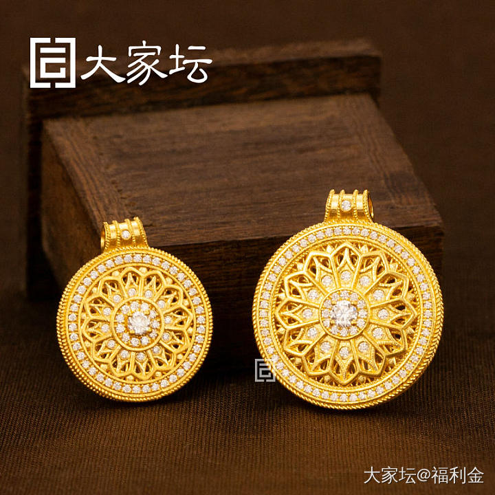 莫桑石花窗罗盘吊坠 拼团20250526期（5月27日下午三点截团）_金