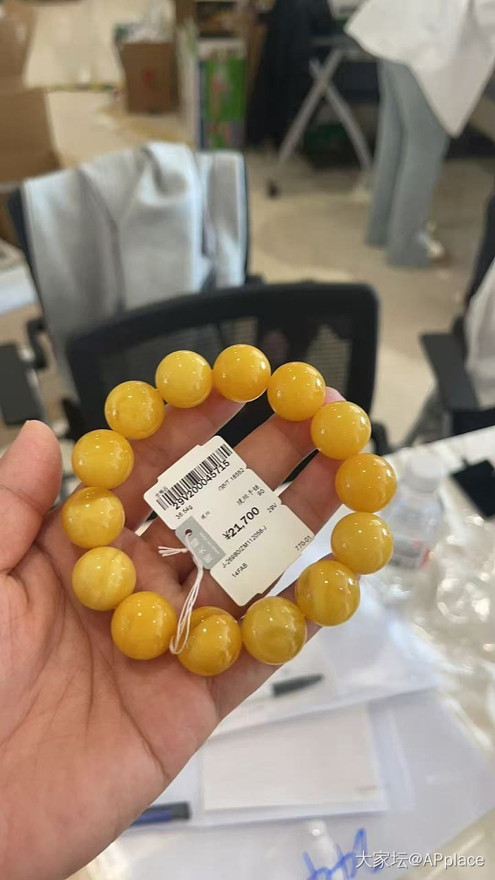 请教这串蜜蜡亏很多吗？_珠串蜜蜡