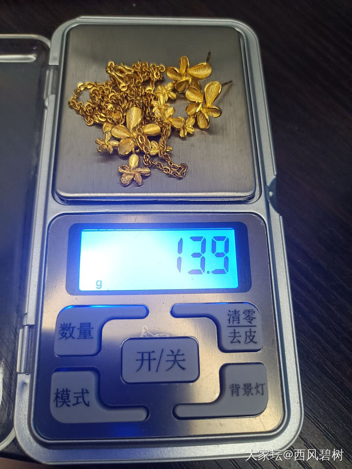 周大福风车茉莉一套（项链+耳钉）_金