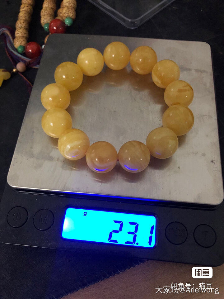 请教这串蜜蜡亏很多吗？_珠串蜜蜡