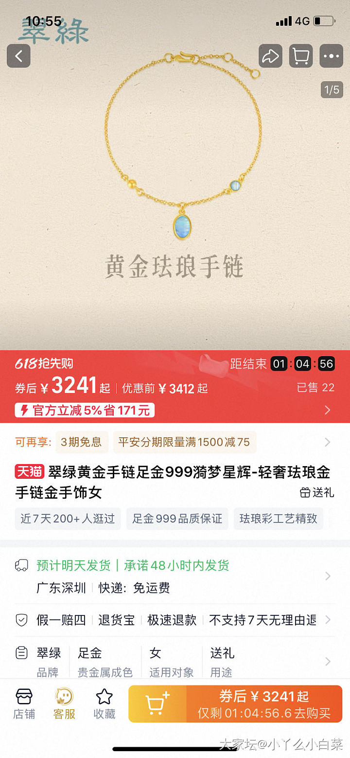 180的作业_金