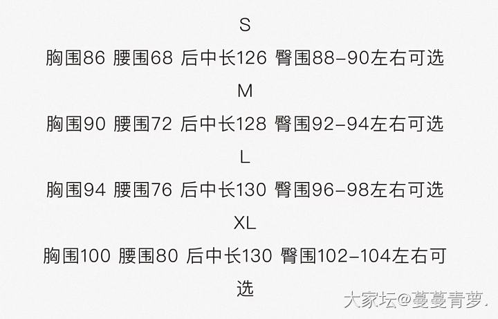 睡不着 想捣鼓点东西出_首饰