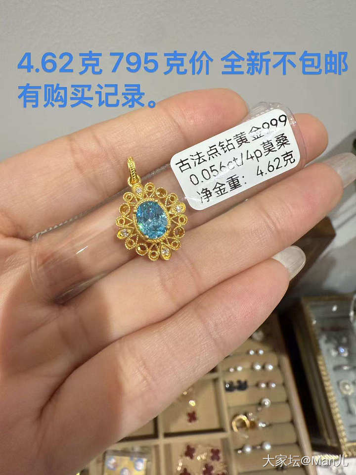 换大米_金