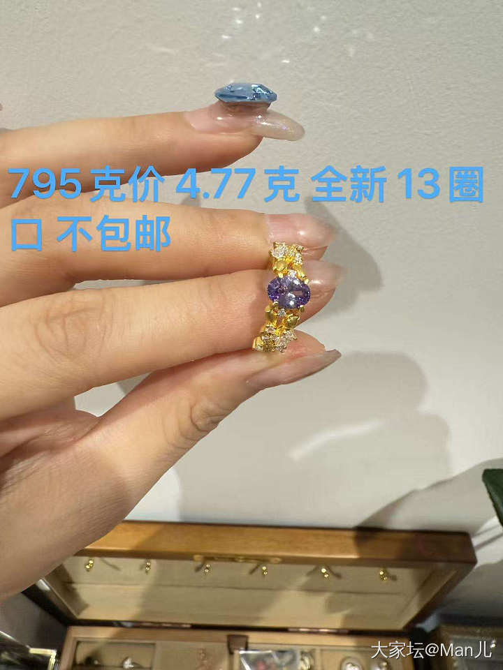 换大米_金